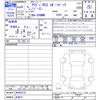 audi rs3 2022 -AUDI 【名変中 】--Audi RS3 GYDNWF--NA905278---AUDI 【名変中 】--Audi RS3 GYDNWF--NA905278- image 3