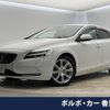 volvo v40 2017 -VOLVO--Volvo V40 LDA-MD4204T--YV1MVA8RDH2431822---VOLVO--Volvo V40 LDA-MD4204T--YV1MVA8RDH2431822- image 1