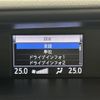 toyota noah 2017 -TOYOTA--Noah DBA-ZRR80W--ZRR80-0380312---TOYOTA--Noah DBA-ZRR80W--ZRR80-0380312- image 8