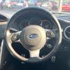 subaru brz 2016 CFJ1750737 image 11