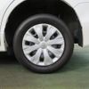 toyota voxy 2017 -TOYOTA--Voxy ZRR85G--0079808---TOYOTA--Voxy ZRR85G--0079808- image 15