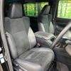 toyota vellfire 2021 -TOYOTA--Vellfire 6AA-AYH30W--AYH30-0132208---TOYOTA--Vellfire 6AA-AYH30W--AYH30-0132208- image 9