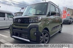 daihatsu tanto 2024 -DAIHATSU 【八王子 581】--Tanto 5BA-LA650S--LA650S-0465290---DAIHATSU 【八王子 581】--Tanto 5BA-LA650S--LA650S-0465290-
