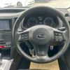 subaru legacy-b4 2014 quick_quick_BMM_BMM-008485 image 17