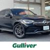 mercedes-benz glc-class 2020 -MERCEDES-BENZ--Benz GLC 3DA-253915--WDC2539152F747264---MERCEDES-BENZ--Benz GLC 3DA-253915--WDC2539152F747264- image 1
