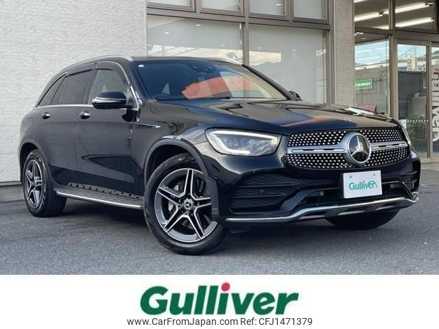 mercedes-benz glc-class 2020 -MERCEDES-BENZ--Benz GLC 3DA-253915--WDC2539152F747264---MERCEDES-BENZ--Benz GLC 3DA-253915--WDC2539152F747264- image 1