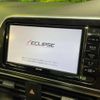 toyota sienta 2016 -TOYOTA--Sienta DAA-NHP170G--NHP170-7038900---TOYOTA--Sienta DAA-NHP170G--NHP170-7038900- image 4