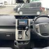 toyota voxy 2009 -TOYOTA--Voxy DBA-ZRR70G--ZRR70-0271111---TOYOTA--Voxy DBA-ZRR70G--ZRR70-0271111- image 17