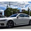 bmw 7-series 2017 -BMW 【神戸 332 348】--BMW 7 Series DBA-7A30--WBA7A22060G765030---BMW 【神戸 332 348】--BMW 7 Series DBA-7A30--WBA7A22060G765030- image 44