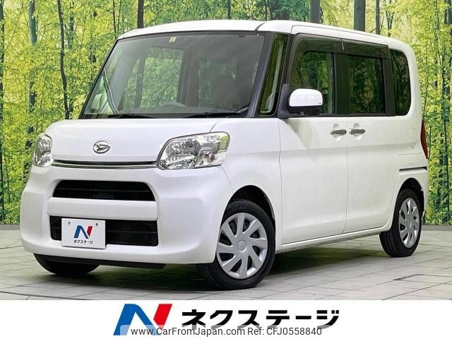 daihatsu tanto 2014 -DAIHATSU--Tanto DBA-LA600S--LA600S-0062556---DAIHATSU--Tanto DBA-LA600S--LA600S-0062556- image 1