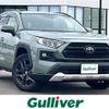 toyota rav4 2022 CFJ1795361 image 1