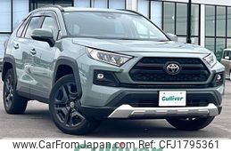 toyota rav4 2022 CFJ1795361