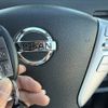 nissan serena 2014 -NISSAN--Serena DAA-HFC26--HFC26-236960---NISSAN--Serena DAA-HFC26--HFC26-236960- image 18