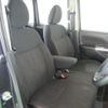 nissan dayz-roox 2014 -NISSAN--DAYZ Roox B21A--0046508---NISSAN--DAYZ Roox B21A--0046508- image 25