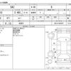 toyota sai 2009 -TOYOTA 【京都 301ﾃ6903】--SAI DAA-AZK10--AZK10-2003687---TOYOTA 【京都 301ﾃ6903】--SAI DAA-AZK10--AZK10-2003687- image 3
