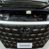 toyota alphard 2024 -TOYOTA--Alphard 6AA-AAHH45W--AAHH45-0013***---TOYOTA--Alphard 6AA-AAHH45W--AAHH45-0013***- image 26