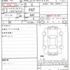 nissan gloria-van 1995 quick_quick_E-HY33_HY33-200952 image 10