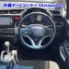 honda fit 2014 -HONDA 【沖縄 501ﾈ364】--Fit GK3-1005205---HONDA 【沖縄 501ﾈ364】--Fit GK3-1005205- image 4