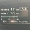honda n-box 2019 -HONDA 【とちぎ 584ﾓ213】--N BOX JF3--1403960---HONDA 【とちぎ 584ﾓ213】--N BOX JF3--1403960- image 4