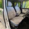 daihatsu move-canbus 2023 CFJ1666492 image 8