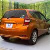 nissan note 2019 -NISSAN--Note DAA-HE12--HE12-298794---NISSAN--Note DAA-HE12--HE12-298794- image 18