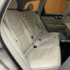 volvo xc60 2020 -VOLVO--Volvo XC60 LDA-UD4204TXC--YV1UZA8MCL1602408---VOLVO--Volvo XC60 LDA-UD4204TXC--YV1UZA8MCL1602408- image 20