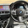 bmw x5 2019 -BMW--BMW X5 3DA-CV30S--WBACV62090LM95292---BMW--BMW X5 3DA-CV30S--WBACV62090LM95292- image 18