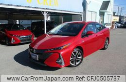 toyota prius-phv 2021 -TOYOTA--Prius PHV ZVW52--3202942---TOYOTA--Prius PHV ZVW52--3202942-