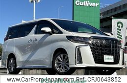 toyota alphard 2022 -TOYOTA--Alphard 3BA-AGH30W--AGH30-0414348---TOYOTA--Alphard 3BA-AGH30W--AGH30-0414348-