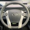 toyota aqua 2014 CFJ1606791 image 11