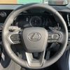lexus nx 2023 CFJ1626476 image 18
