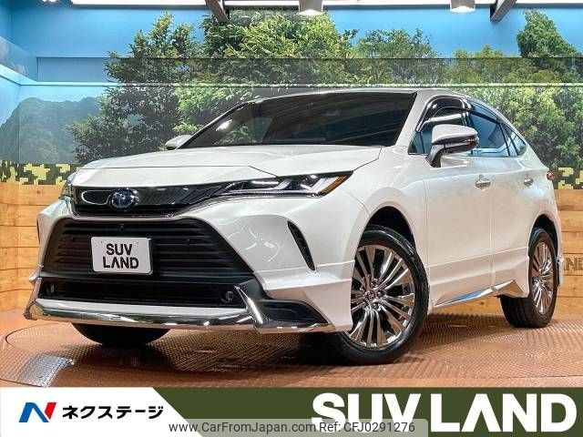 toyota harrier 2023 -TOYOTA--Harrier 6AA-AXUH80--AXUH80-0074210---TOYOTA--Harrier 6AA-AXUH80--AXUH80-0074210- image 1