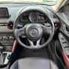 mazda cx-3 2015 -MAZDA--CX-3 LDA-DK5FW--DK5FW-107442---MAZDA--CX-3 LDA-DK5FW--DK5FW-107442- image 30