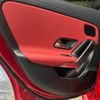 mercedes-benz cla-class 2019 quick_quick_118612M_WDD1186122N060882 image 16