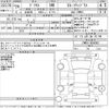 toyota prius 2017 CFJ1816175 image 3