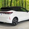 nissan aura 2024 quick_quick_FE13_FE13-373599 image 17
