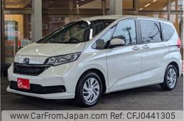 honda freed 2020 -HONDA 【名古屋 508ﾄ7041】--Freed 6BA-GB5--GB5-3130260---HONDA 【名古屋 508ﾄ7041】--Freed 6BA-GB5--GB5-3130260-