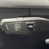 audi q5 2021 -AUDI--Audi Q5 3CA-FYDTPS--WAUZZZFY7M2046320---AUDI--Audi Q5 3CA-FYDTPS--WAUZZZFY7M2046320- image 5