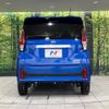 nissan dayz 2024 CFJ1723431 image 15