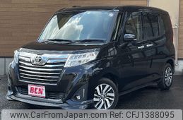toyota roomy 2020 -TOYOTA--Roomy DBA-M900A--M900A-0453323---TOYOTA--Roomy DBA-M900A--M900A-0453323-