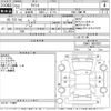 toyota isis 2010 -TOYOTA--Isis ZGM11W-0007827---TOYOTA--Isis ZGM11W-0007827- image 3
