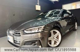 audi a5 2019 CFJ1895988