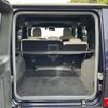 mercedes-benz g-class 2020 CFJ1840606 image 12