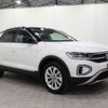 volkswagen volkswagen-others 2023 -VOLKSWAGEN--VW T-Roc 3DA-A1DFF--WVGZZZA1ZPV538593---VOLKSWAGEN--VW T-Roc 3DA-A1DFF--WVGZZZA1ZPV538593- image 13