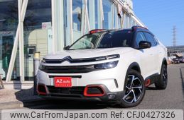 citroen c5 2019 -CITROEN--Citroen C5 3DA-C84AH01--VR7AJEHZRKL047030---CITROEN--Citroen C5 3DA-C84AH01--VR7AJEHZRKL047030-