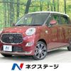 daihatsu cast 2022 -DAIHATSU--Cast 5BA-LA250S--LA250S-0221679---DAIHATSU--Cast 5BA-LA250S--LA250S-0221679- image 1