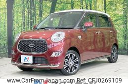 daihatsu cast 2022 -DAIHATSU--Cast 5BA-LA250S--LA250S-0221679---DAIHATSU--Cast 5BA-LA250S--LA250S-0221679-