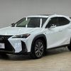 lexus ux 2020 quick_quick_6AA-MZAH10_MZAH10-2082376 image 15