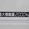 toyota dyna-truck 2006 -TOYOTA--Dyna PB-XZU411--XZU411-1001030---TOYOTA--Dyna PB-XZU411--XZU411-1001030- image 14