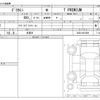 mitsubishi delica-mini 2025 CFJ1739992 image 3